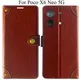 Brown__Max shopy
