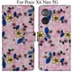 Pink__Max shopy