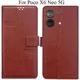 Brown__Max shopy