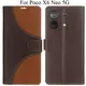 Brown__Max shopy