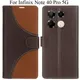 Brown__Max shopy