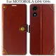Brown__Max shopy
