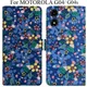 Blue__Max shopy