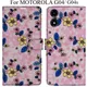 Pink__Max shopy