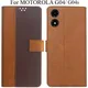 Brown__Max shopy
