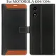 Brown__Max shopy