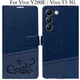 Blue__Max shopy