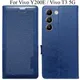 Blue__Max shopy
