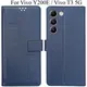 Blue__Max shopy