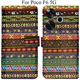 Multicolor__Max shopy