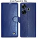 Blue__Max shopy