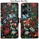 Multicolor__Max shopy
