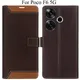 Brown__Max shopy