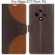 Brown__Max shopy