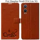 Orange__Max shopy