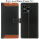 Brown__Max shopy