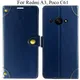 Blue__Max shopy