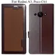 Brown__Max shopy