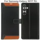 Brown__Max shopy