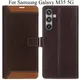 Brown__Max shopy