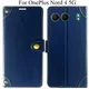 Blue__Max shopy