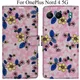 Pink__Max shopy