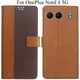 Brown__Max shopy