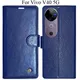 Blue__Max shopy