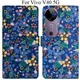 Blue__Max shopy