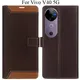 Brown__Max shopy