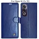 Blue__Max shopy