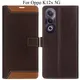 Brown__Max shopy