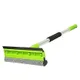 Green__ CHHELL