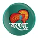 PACK OF 100__NIVARAPRINT
