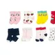 Multicolor__ Heartbury