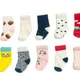 Multicolor__ Heartbury