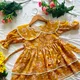 Mustard__Roop vastra