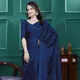Blue__SHALENA