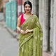 Green__SHALENA