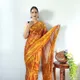 Orange__SHALENA