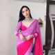 Calm pink__SHALENA