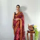 Maroon__SHALENA