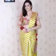 Mustard Yellow__SHALENA