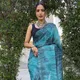 Sky Blue__SHALENA