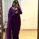 Purple__SHALENA