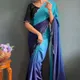 Dual color__SHALENA