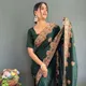 Green__SHALENA