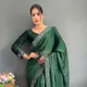 Green__SHALENA