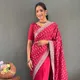 Pink__SHALENA