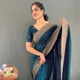 Blue__SHALENA
